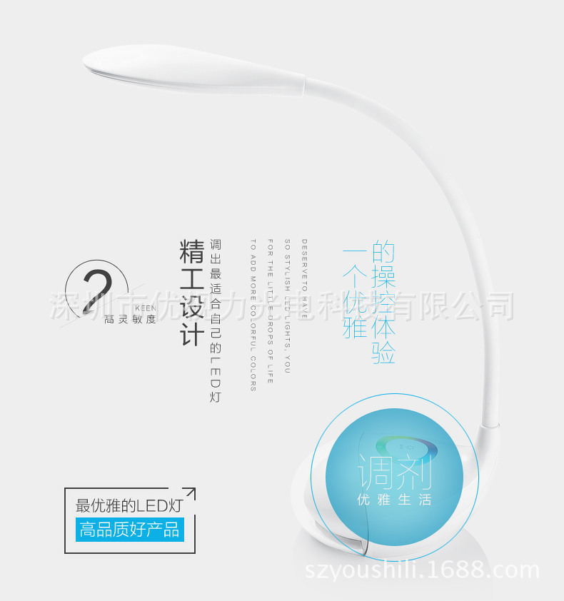Q-10_06_看图王