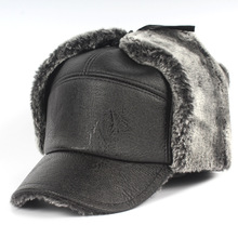 冬天中老年人雷锋帽男士冬季加厚加绒保暖户外护耳棉帽老人帽批发