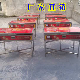 厂家供应绿豆饼机 商用燃气烤绿豆饼 板栗饼肉松饼烤箱