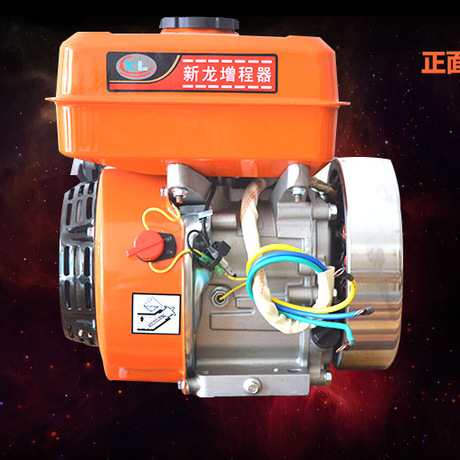 新龙增程器 电动三轮车专用3kw增程器发电机