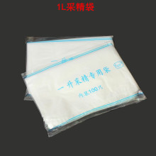 1L 1升 一次性 公猪 专用袋 人工专用猪用袋 (100只)