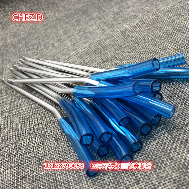 加工304不锈钢穿刺针开刃 医用环钻穿刺套管 半成品加工