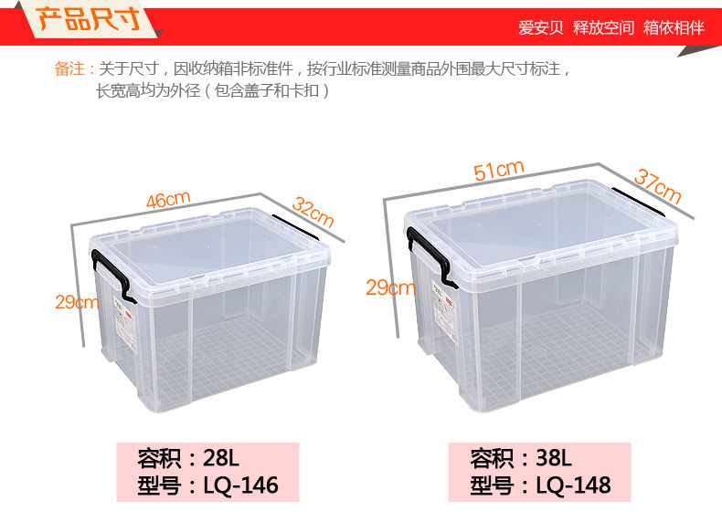 适用范围 衣物   品牌 无   加印logo 可以   加工定制 否   尺寸