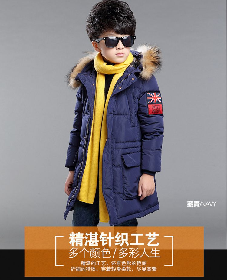12男童冬装中长款棉衣外套2016冬款韩版13儿童棉袄中大童加厚棉服