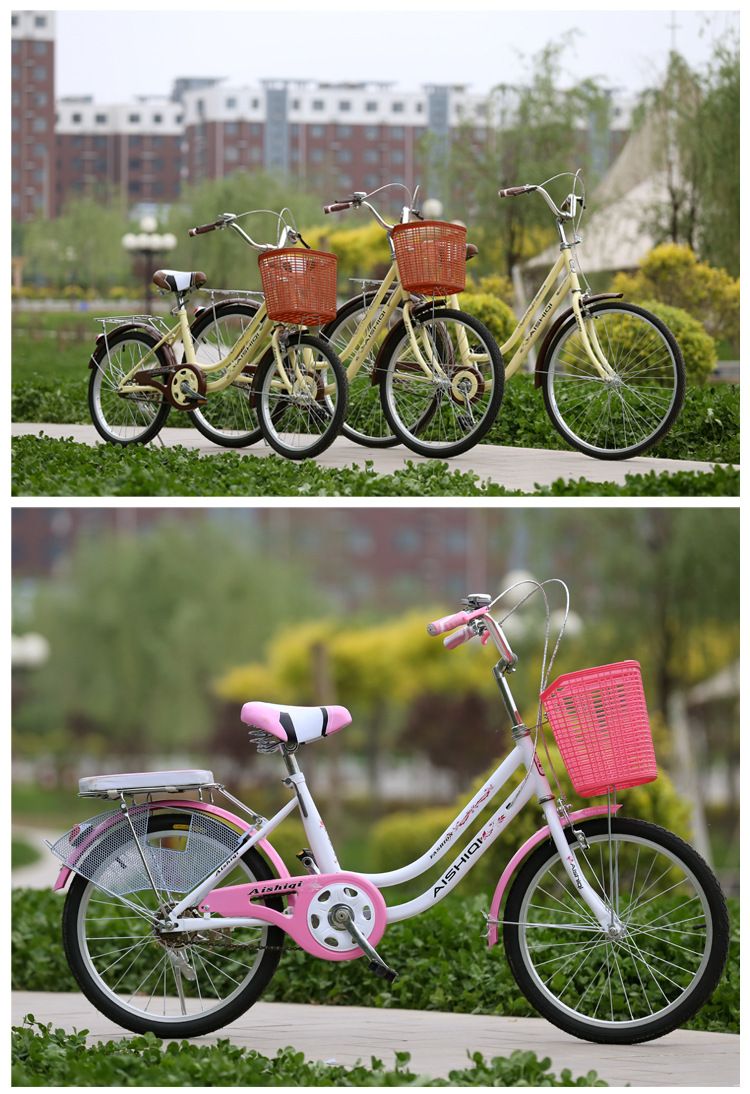 厂家直销樱花通勤车24寸26寸城市代步车 成人时尚男女式自行车-人参