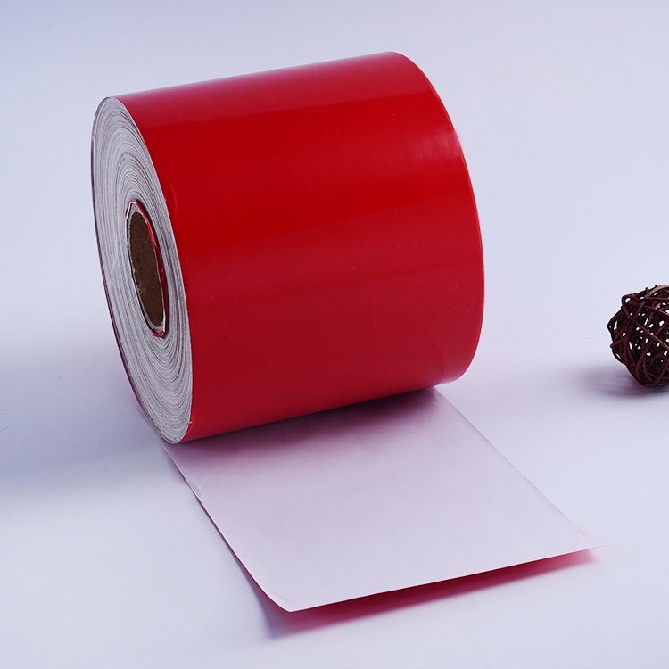 不干胶标签红色pvc不干胶原材料卷筒不干胶贴纸印刷彩