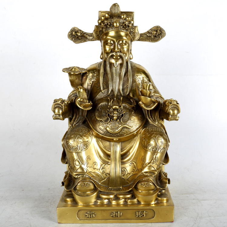 批发纯铜财神爷佛像摆件大号文财神