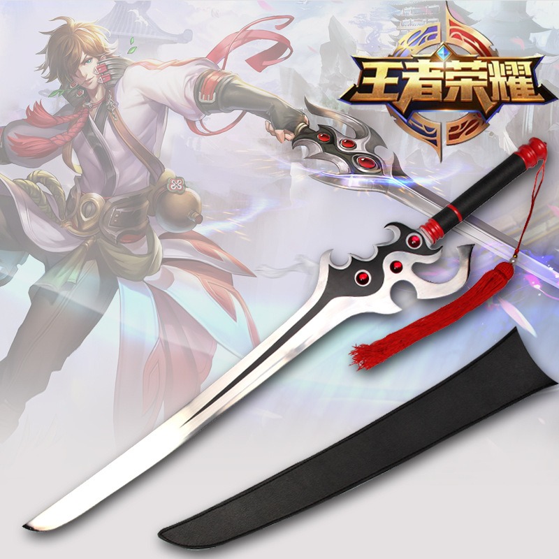 王者荣耀李白的衣服_王者荣耀李白的衣服供应