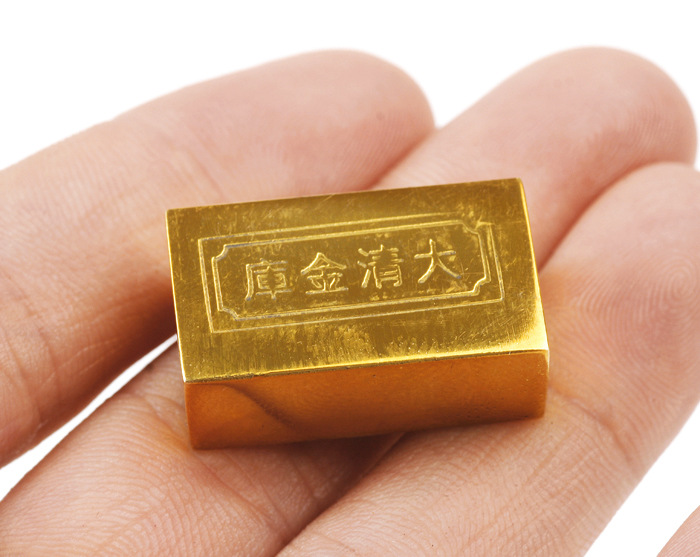 纯铜实心小号金砖金块 招财催财旺财家居风水用品1990
