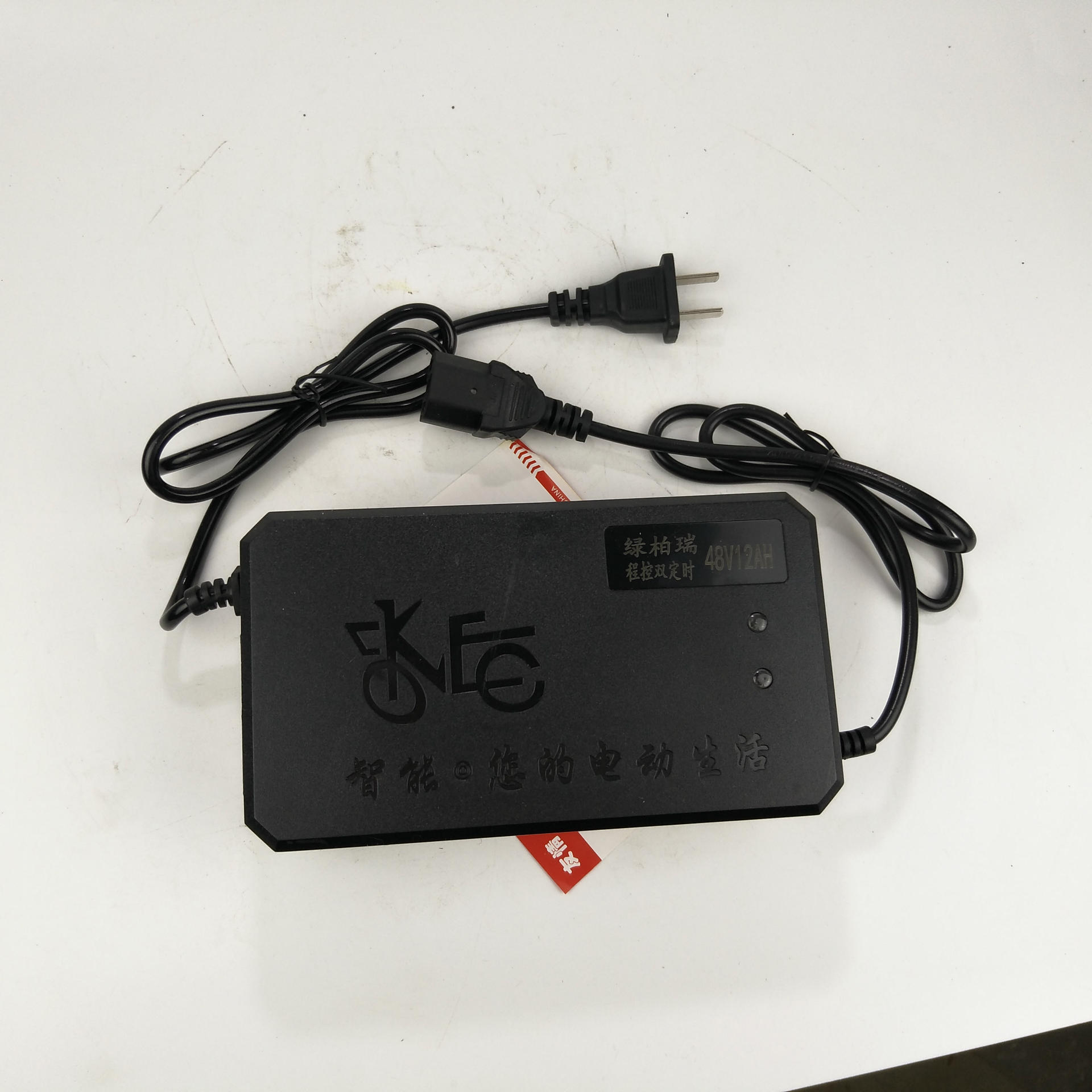 供应电动车48v 12a方头充电器