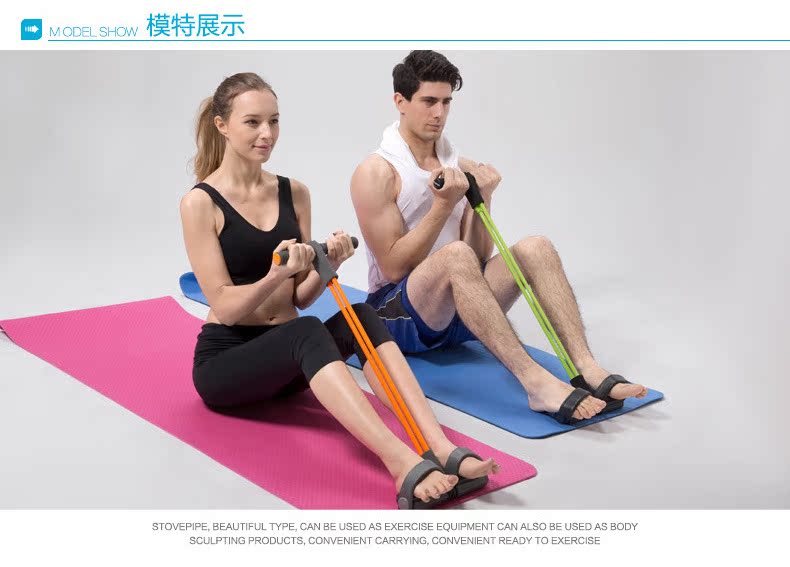 仰卧起坐健身器材家用运动脚蹬拉力器女辅助瘦腰瘦肚子拉力带
