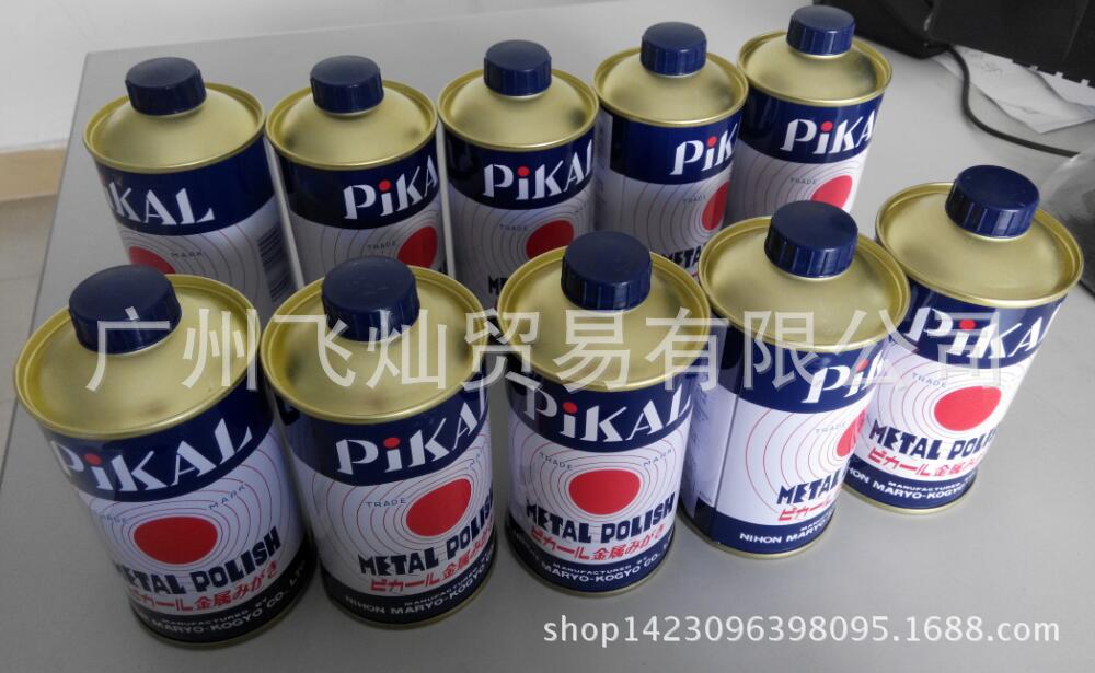 PIKAL金属研磨料300g