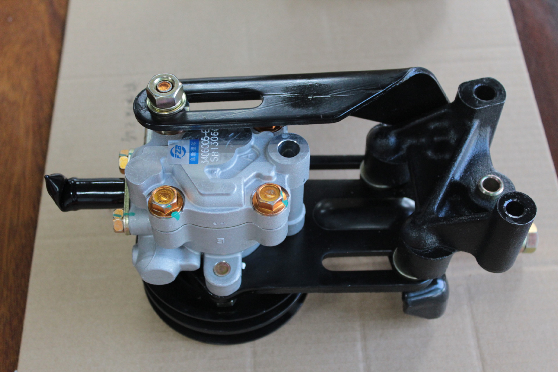 fzb 动力转向油泵