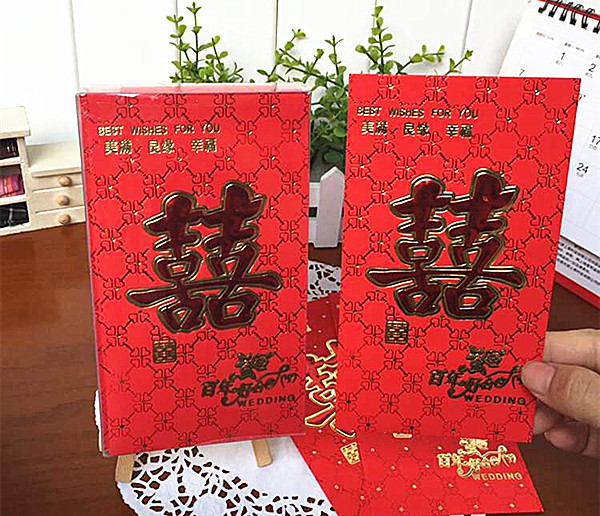 过年喜庆用品 恭喜发财双喜烫金红包 百元 千元利是封盒装 25枚装