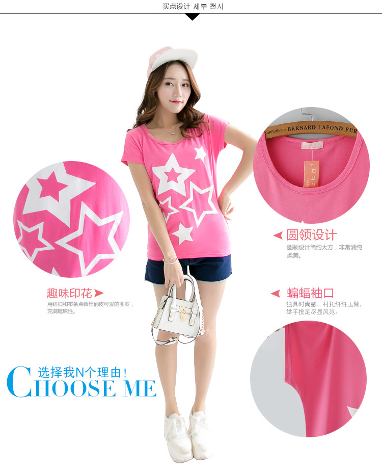 HY205#-详情图 (7)