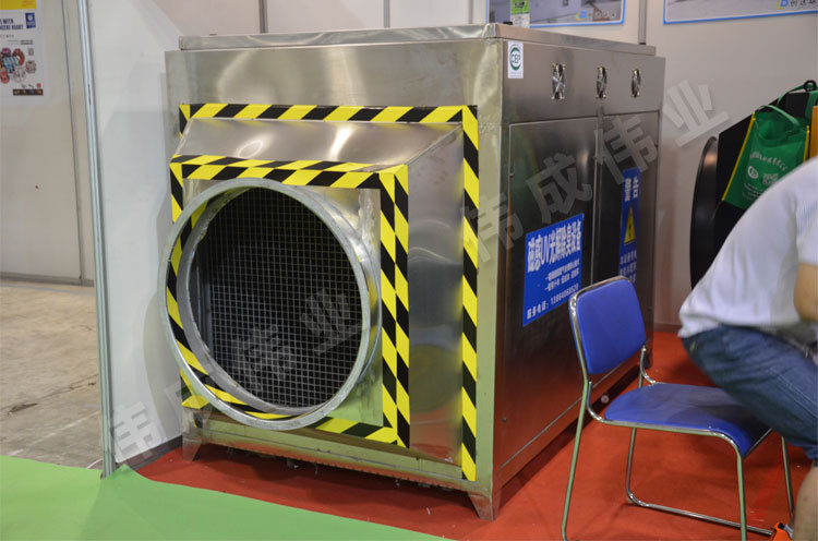 光氧催化废气处理设备 光氧净化器 光氧催化废气净化器
