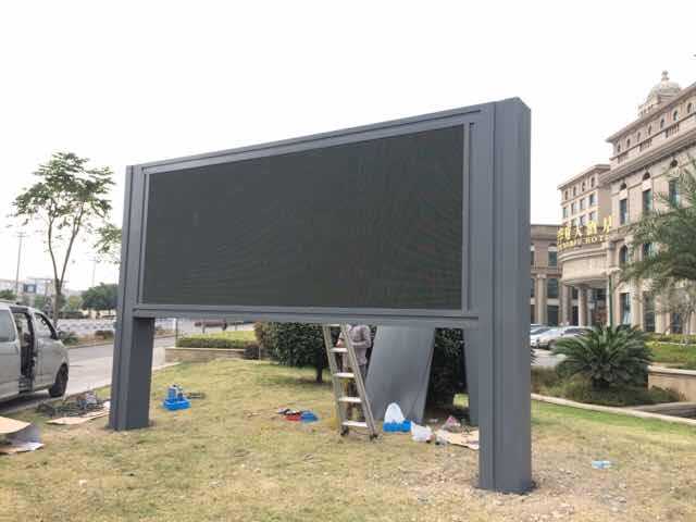 室外大屏室外大屏1户外显示屏第8页大山谷图库 