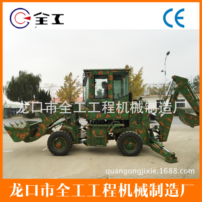 厂家直供小型挖掘装载机 多功能挖掘装载机两头忙