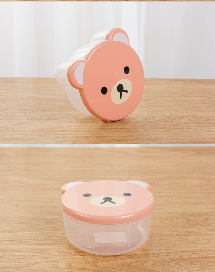 卡通保鲜盒塑料保鲜盒保鲜盒套装密封微波饭盒四件套 儿童辅食盒