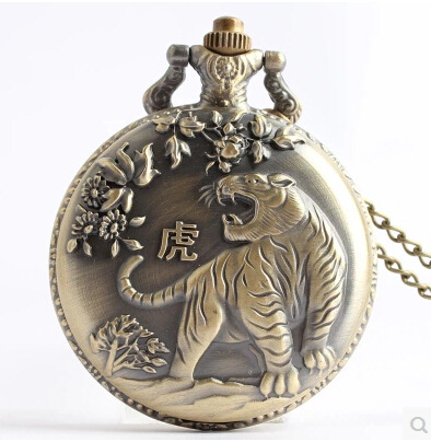 Zodiac Complex Antique Chinese Zodiac Dog Flip Quartz Pocket Watch Embossed Pattern Gifts for Boys and Girls Students Watch