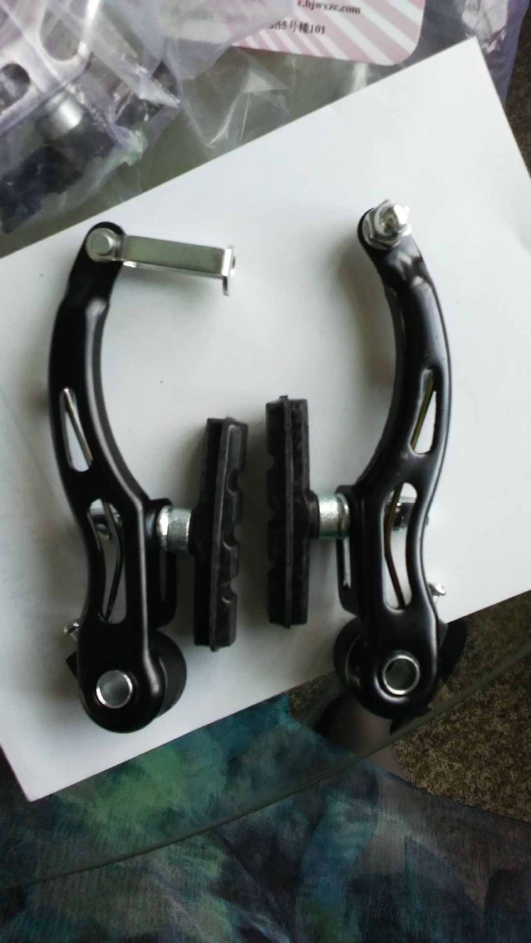 山地车自行车v型闸 闸器 车闸 自行车配件 工厂直销