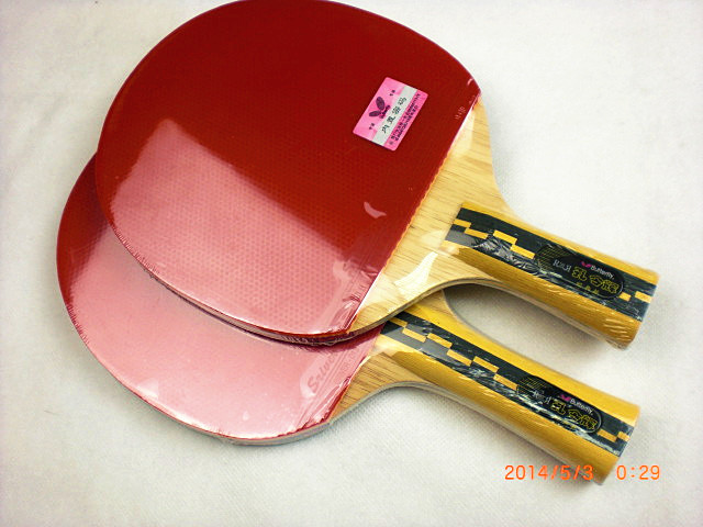 顺丰包邮 蝴蝶乒乓球拍 孔令辉 碳素底板