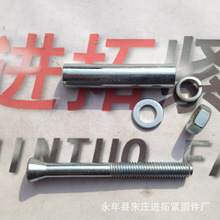 厂家铁膨胀螺丝 M8×80正国标膨胀栓 足长不小道 蓝白锌 高品质
