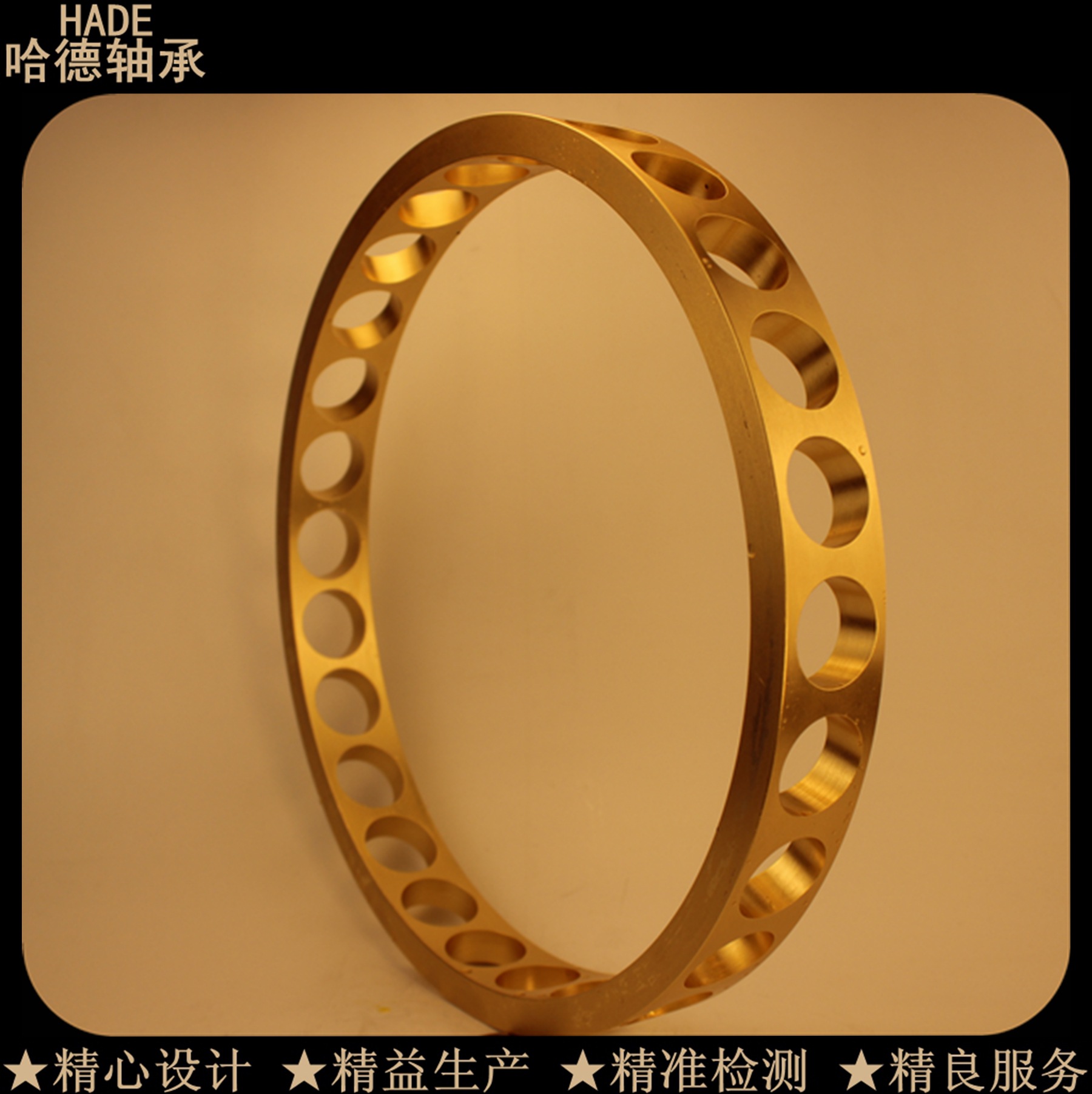 千类轴承调心滚子轴承保持器黄铜保持架 原厂工艺 性价比高 61868