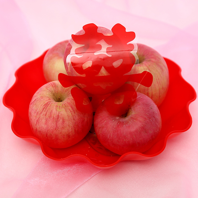 婚庆结婚用品果盘 结婚糖果干果水果盘子 红色喜庆果盘