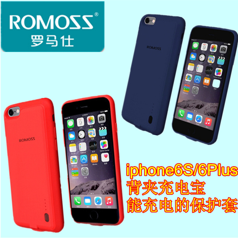 商务智能移动电源_苹果手机移动电源供应商_苹果可以用移动电源吗