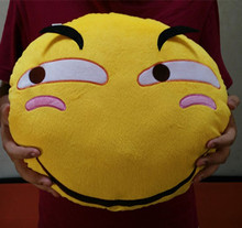 原创滑稽脸害怕脸表情抱枕动漫周边二次元恶搞毛绒靠枕 可印logo