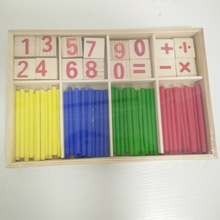 批发木质数数棒数字盒儿童益智玩具幼儿数学启蒙教具