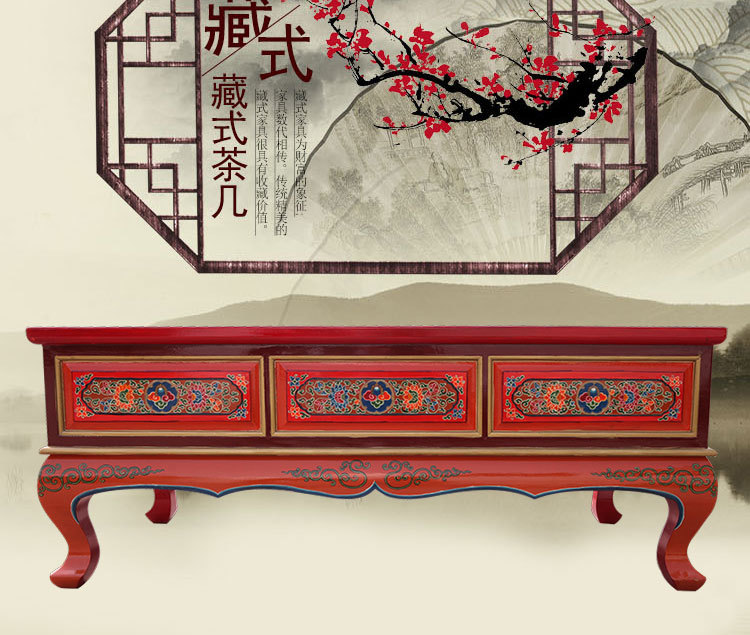 格桑花藏式家具 彩绘 厂家直销可定制 藏式茶几