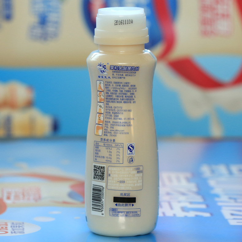 绿宝乳业益菌多椰肉果粒乳酸菌340g*12瓶塑装活性乳酸菌发酵饮料