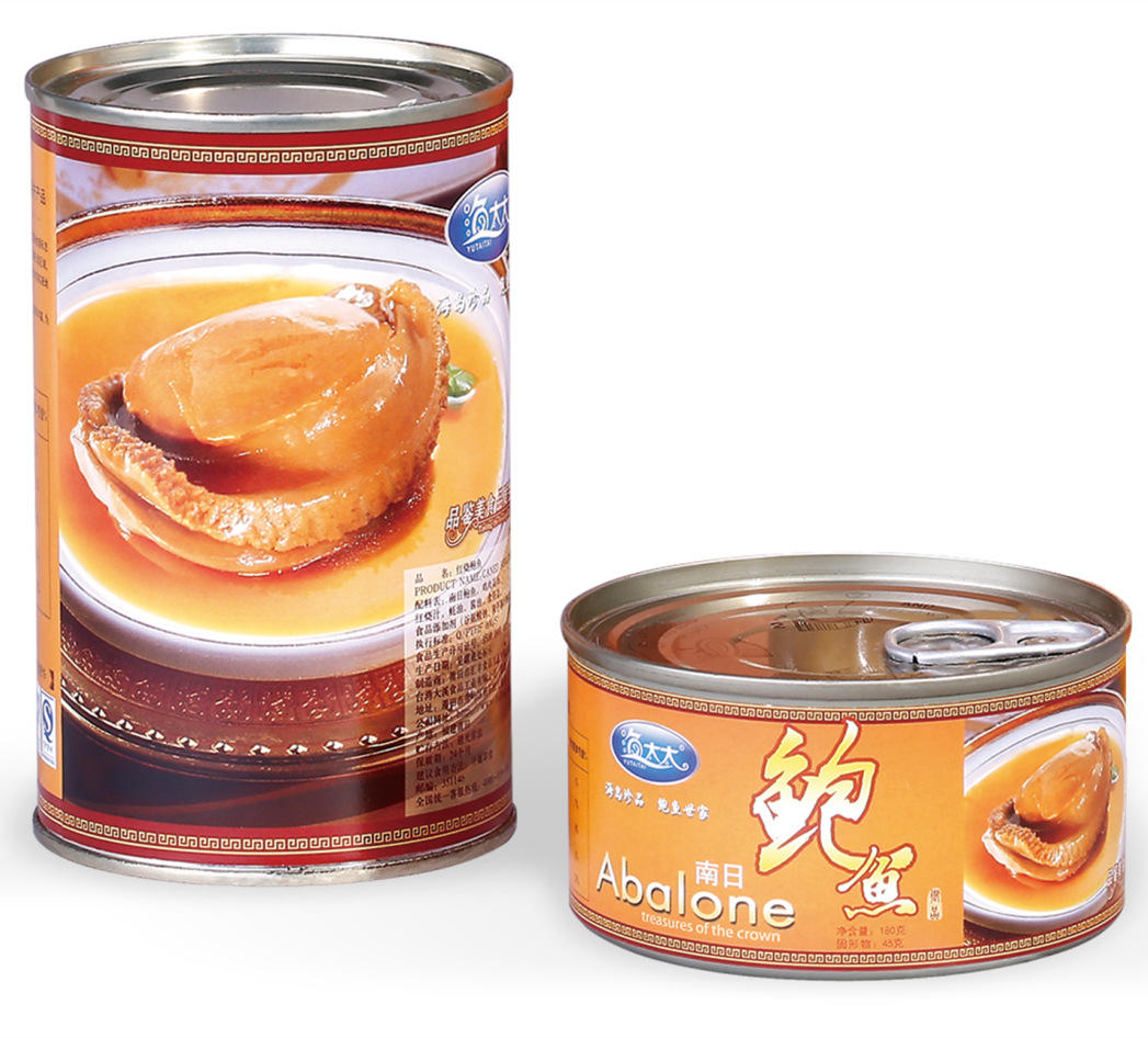鲍鱼罐头厂家  工厂直销 清水 红烧鲍鱼罐头 固重80g-180g 速冻鲍