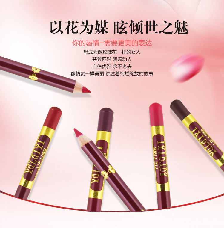 百搭的包包颜色_什么颜色的唇线笔百搭_百搭的围巾颜色