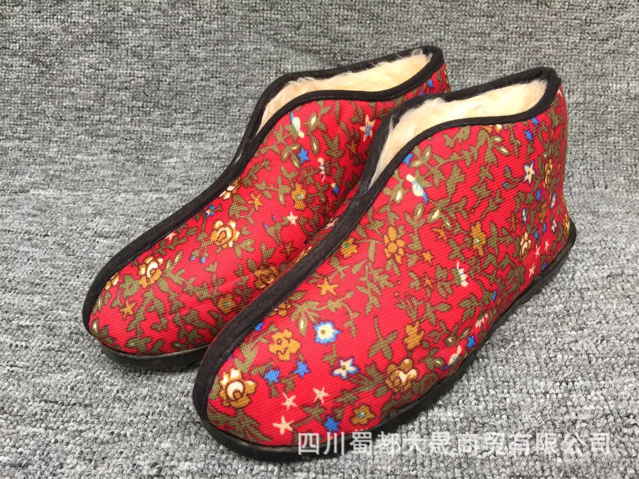6元窝窝印花棉鞋实拍图如下:   手工