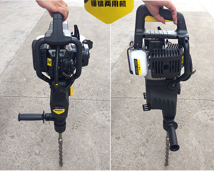 热卖汽油镐 汽油镐125a油镐 凿冰镐 户外碎石 马路破碎 代替电镐