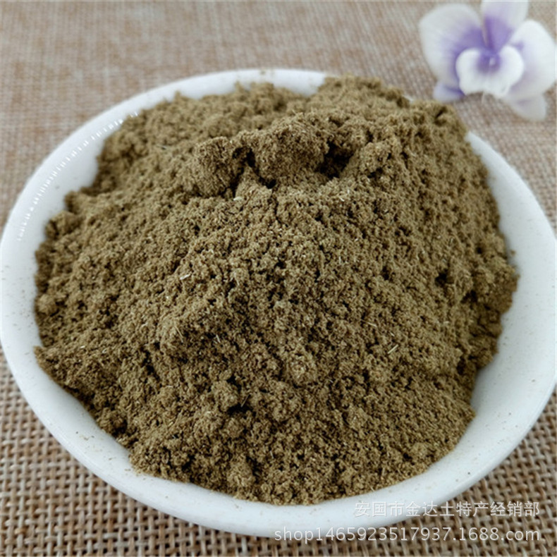 中药材纯迷迭香粉 迷迭香 天然植物原粉批发 手工皂制香原料 打粉