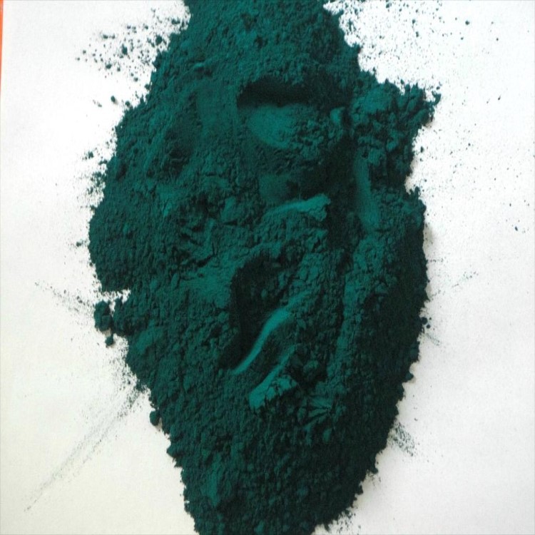 厂家大量供应酞青绿g 各种有机颜料有机荧光酞青颜料