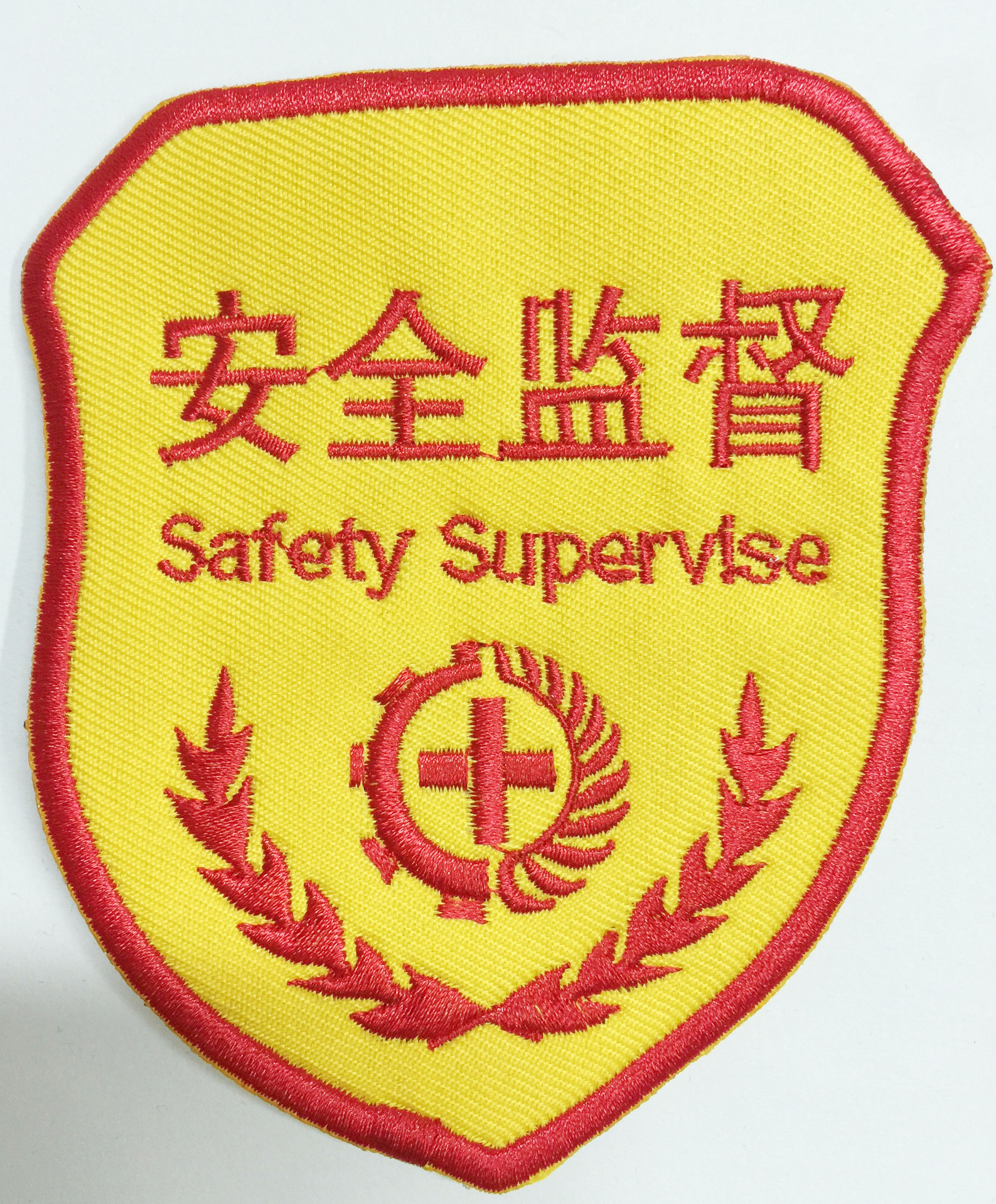 袖章图案:来图制作各