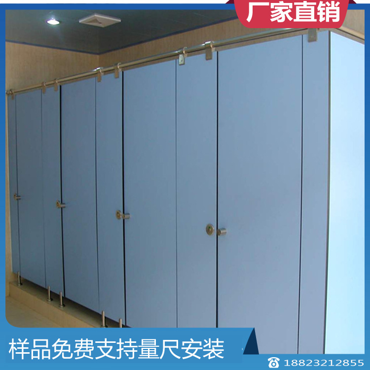 抗倍特一二代板武汉卫生间隔断批发 驻马店厂房厕所隔断 森博隔断