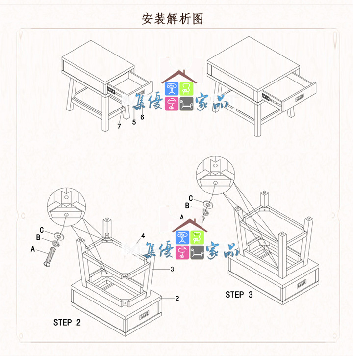 深圳市凯利经典家具有限公司 供应信息 桌类,茶几 美式茶几实木边几正
