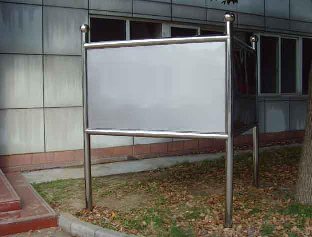 不锈钢立牌 标识标牌 小区户外指引展示导向牌 广告灯箱宣传栏厂