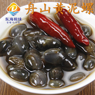 舟山海鲜特产 鱼粒零食 即食鱼柳粒 干货小吃100g 花生芝麻鱼糖