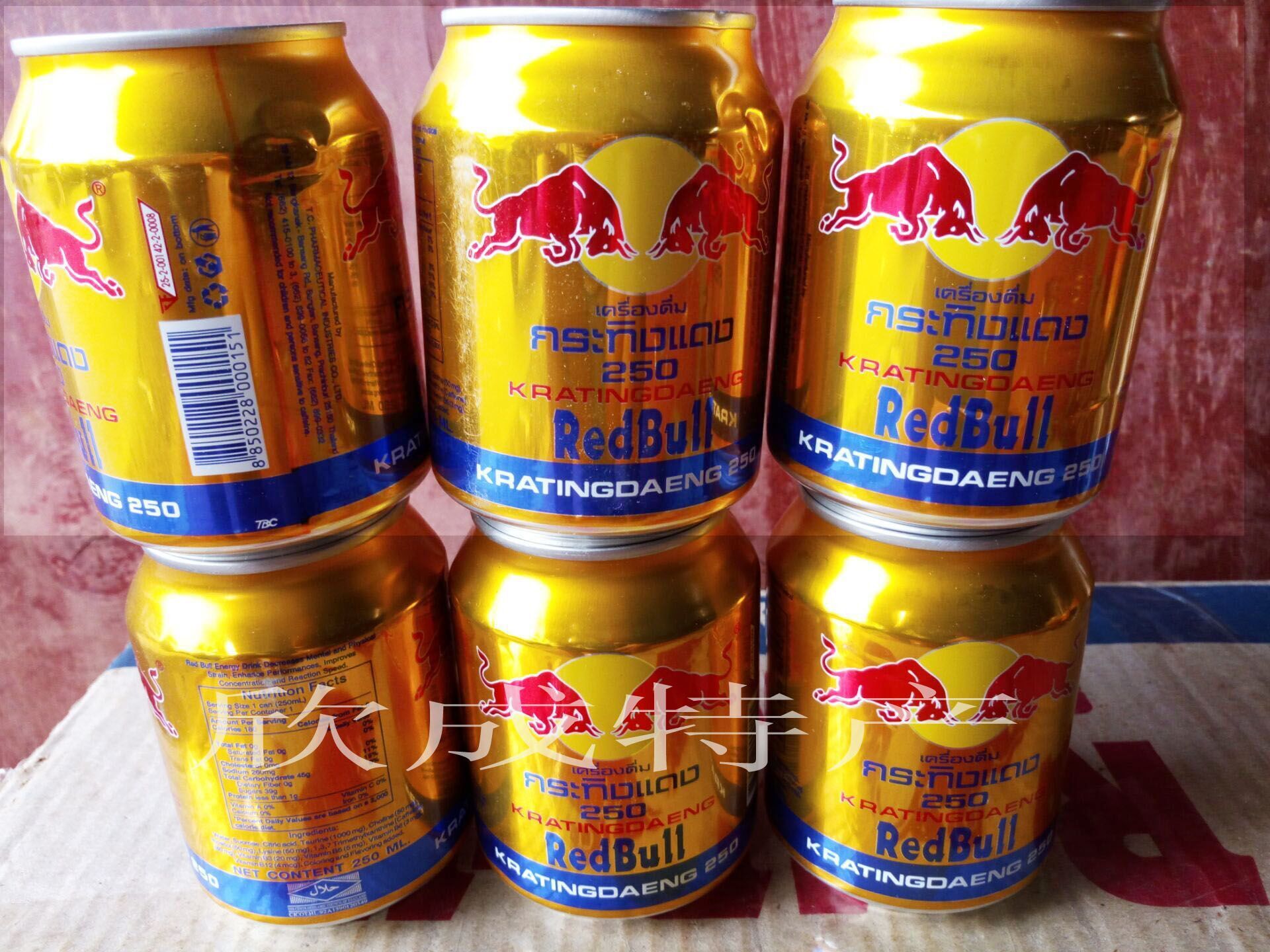 泰国红牛原装8倍碳酸饮料 牛磺酸维生素功能进口红牛 24罐250m
