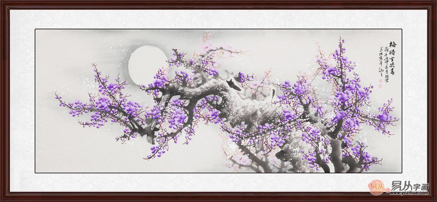 紫色在颜色雪中,是高贵和大气的象征,紫气东来,其实也寓意着有好事