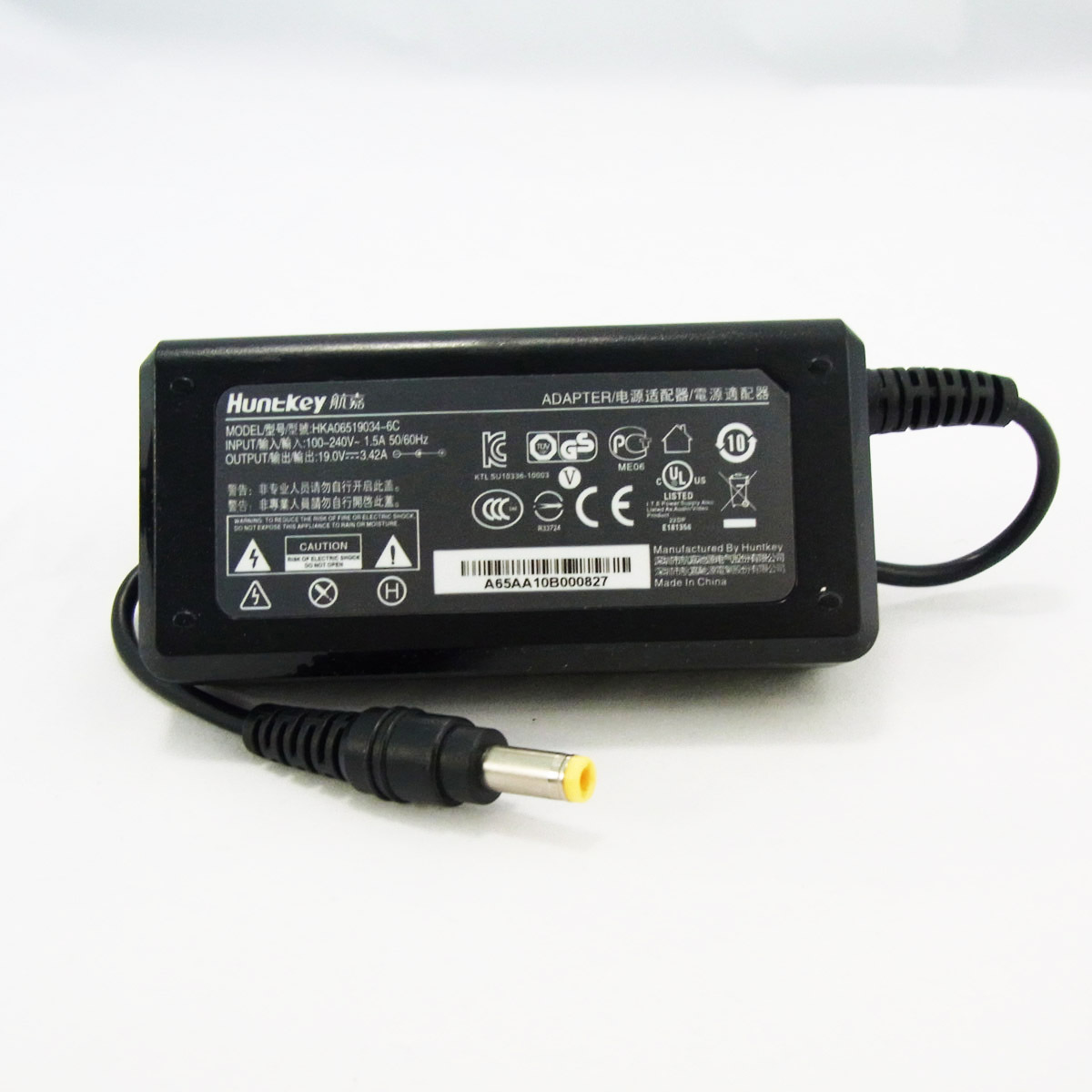 航嘉电源适配器65whka065190346c19v342a25头充电器通信电源