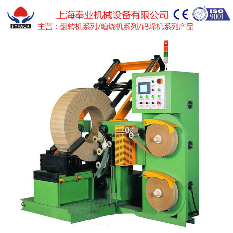 翻料机 翻钢机 铸件翻转机等加工定制3T/5T/8T/10T90度翻转机