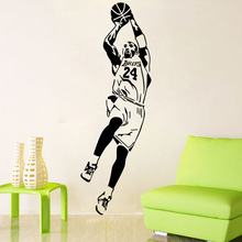 aw5043篮球运动员科比 客厅卧室装饰墙贴pvc可移除厂家批发